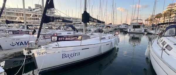 יאכטה בגירה (עד 12 מפליגים)