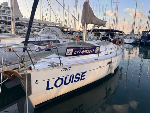 יאכטה לואיז (עד 6 מפליגים)