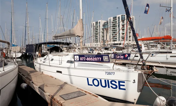 יאכטה לואיז